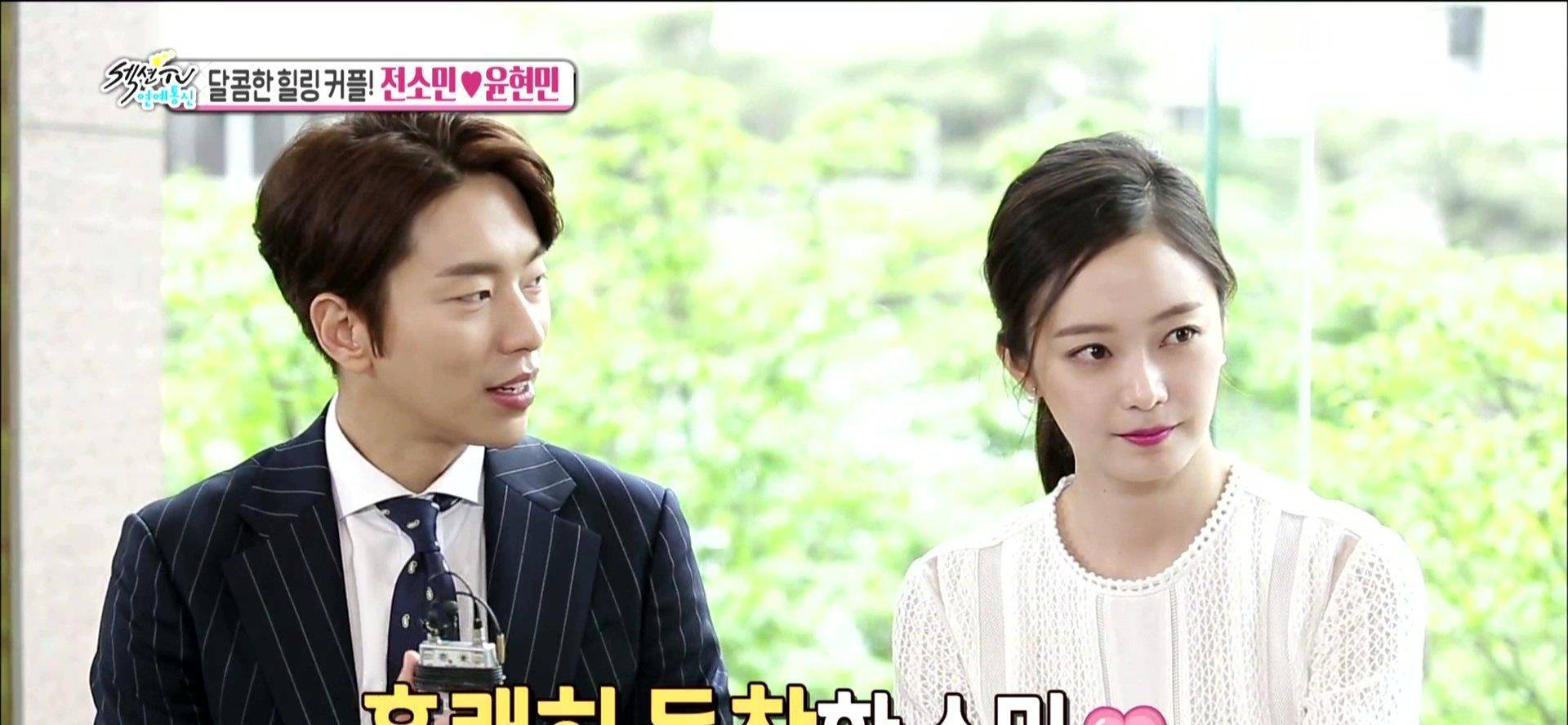 尹贤敏与白珍熙正式宣布分手引发热议,网友:出轨获得的爱情没有福气