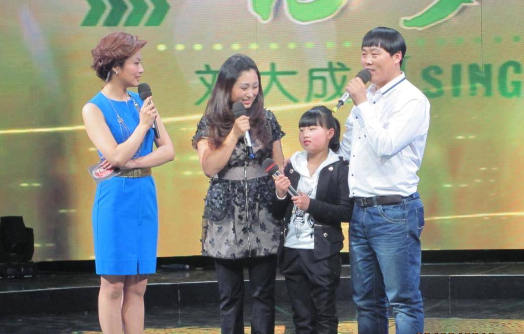 绝不会抛弃糟糠妻的刘大成,他做到了吗_音乐_机会_星光大道
