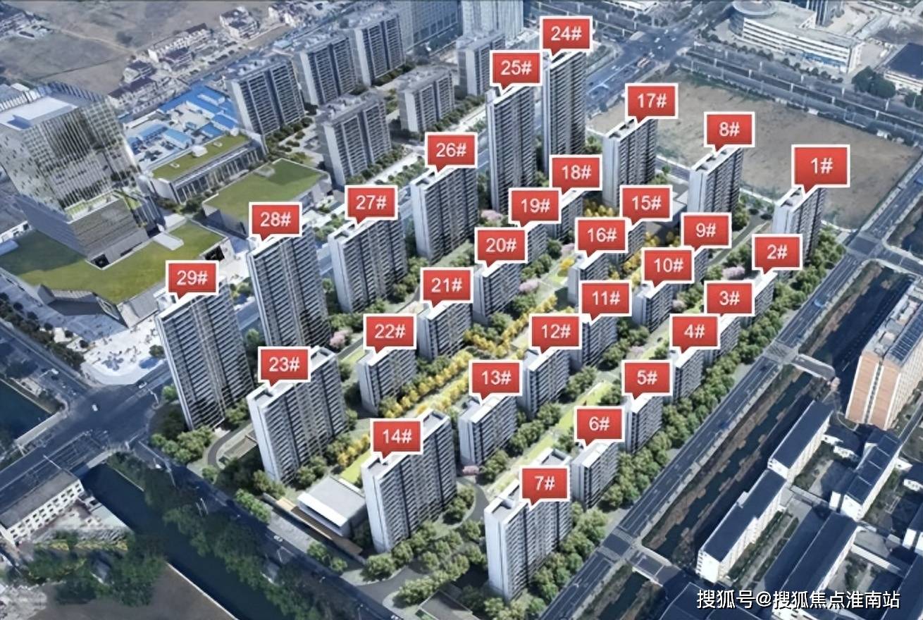 苏州龙湖御湖境大家千万别被套路了! 了解龙湖御湖境背后原因以及详情!_销售_咨询_园林