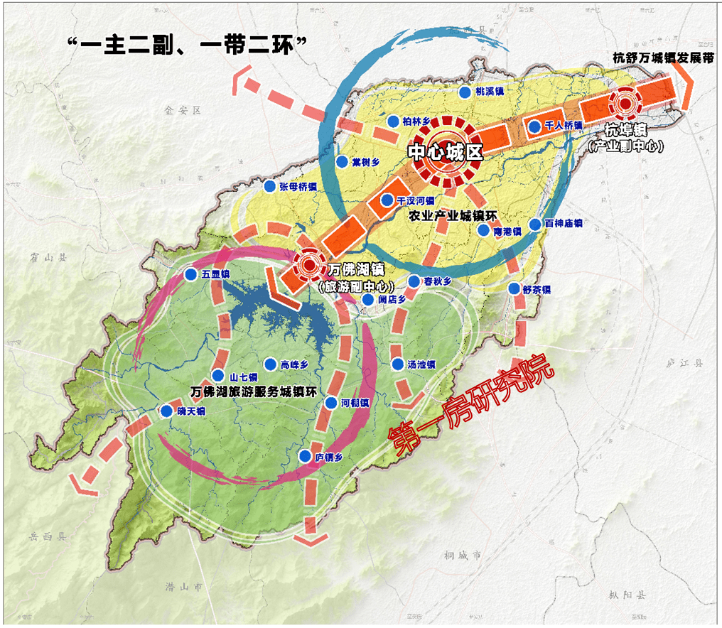 舒城杭埠核心区域优质地块即将出让