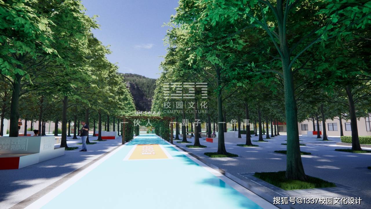 穿越校园的脉络 | 学校道路文化怎么做?_建设_师生_设计