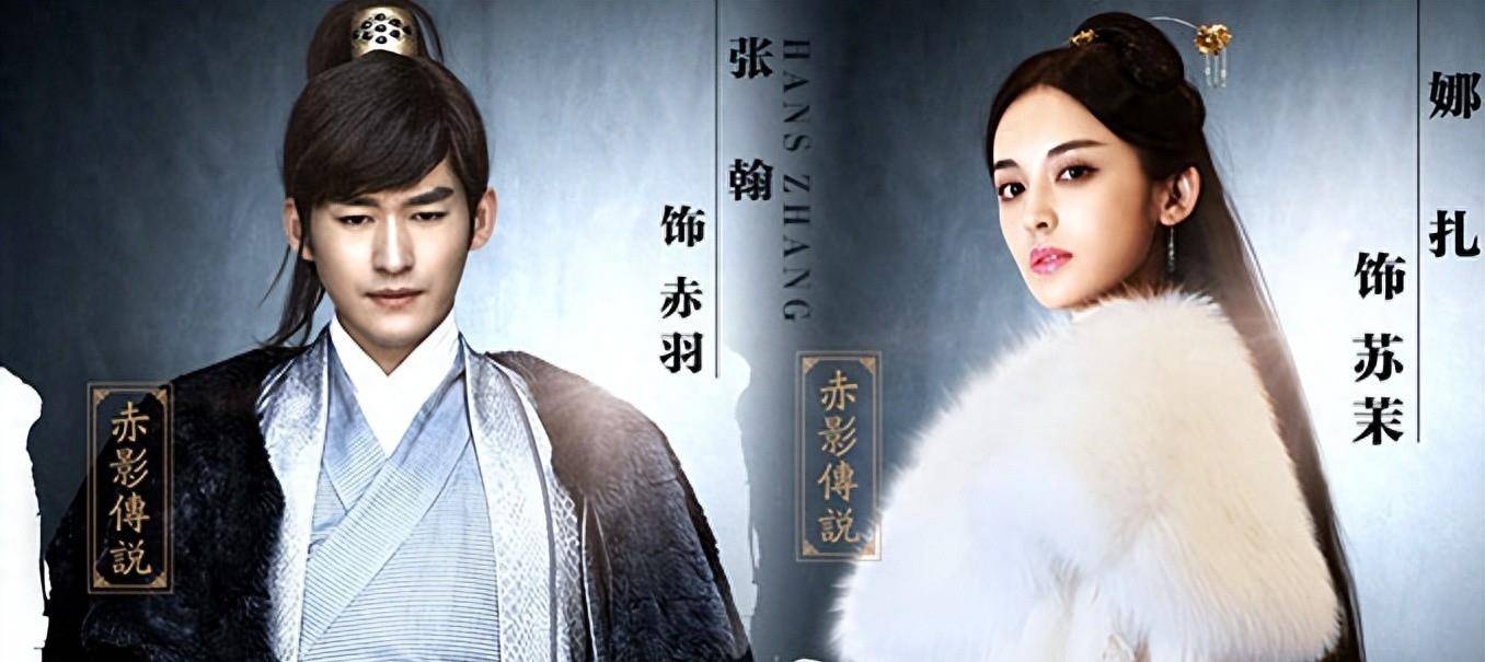 疑似与小鲜肉男友同居!_张翰_感情_关系