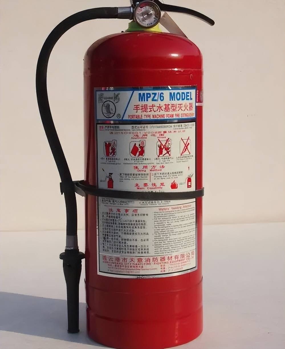 烟雾报警器,一氧化碳报警器,水基灭火器等消防用品ul报告详解_标准