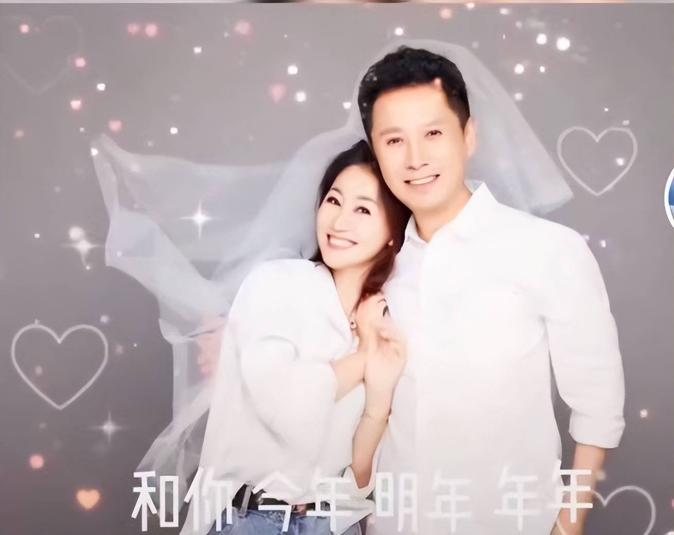 郭广平有几任妻子图片