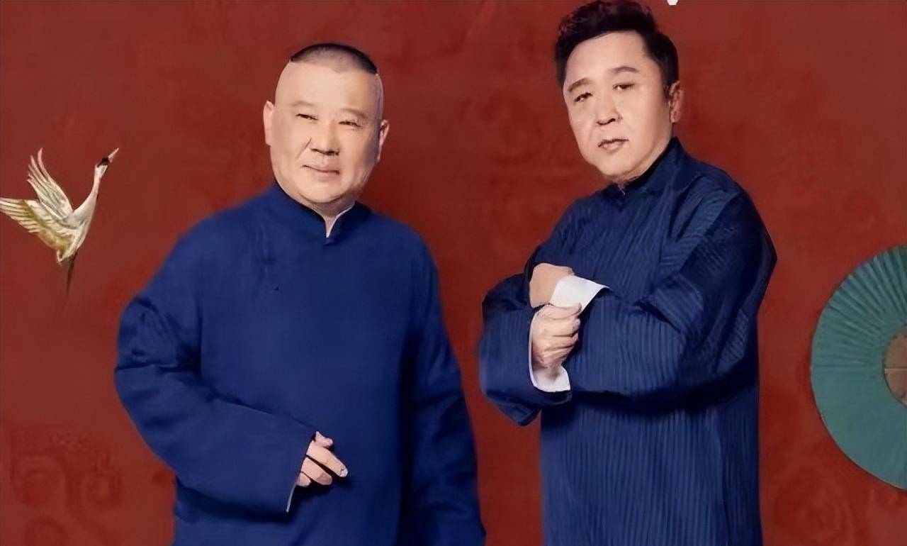 如今奇志和大兵的现状,相比之下明白,郭德纲和于谦真是人间清醒_相声