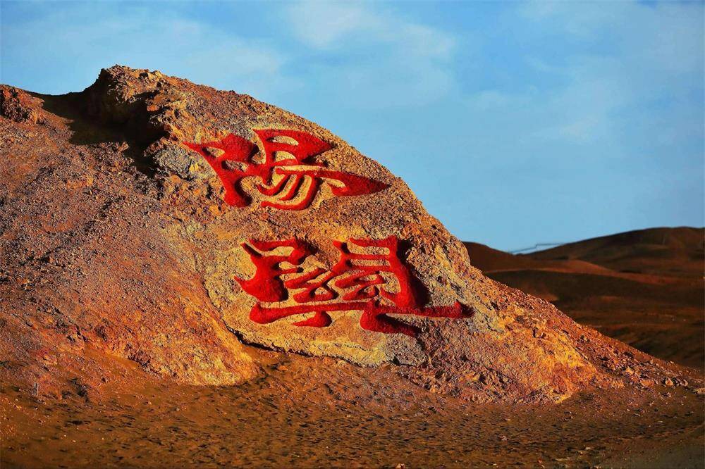 钟敏:在河西"两关"遗址上倾听历史的回声_阳关_玉门关_西北