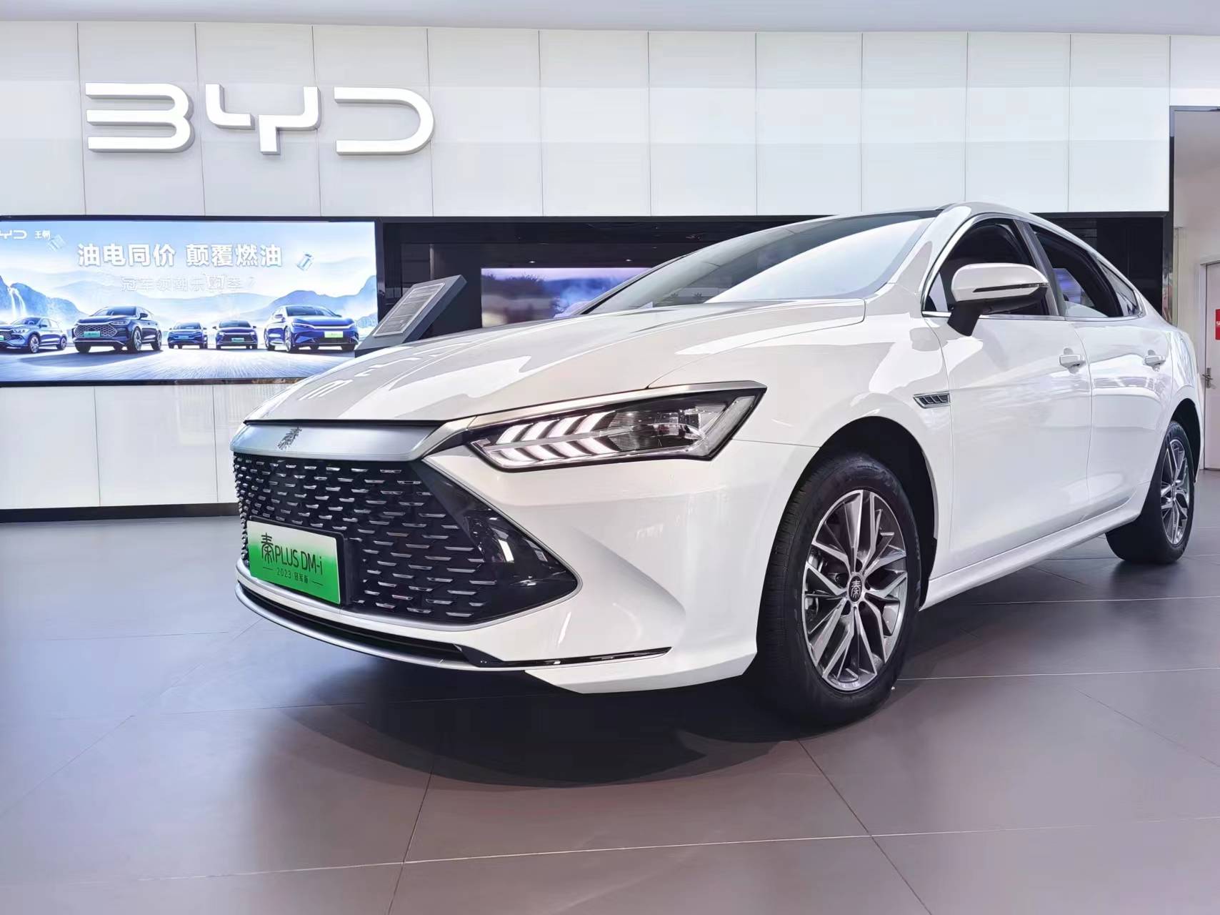 探店比亚迪秦plus dm-i,全款落地十万出头即可提走?_搜狐汽车_搜狐网