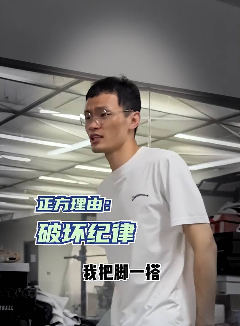 4,严于律人,宽于律己在老师傅们都宣布离开之后,大部分野球帝成员都
