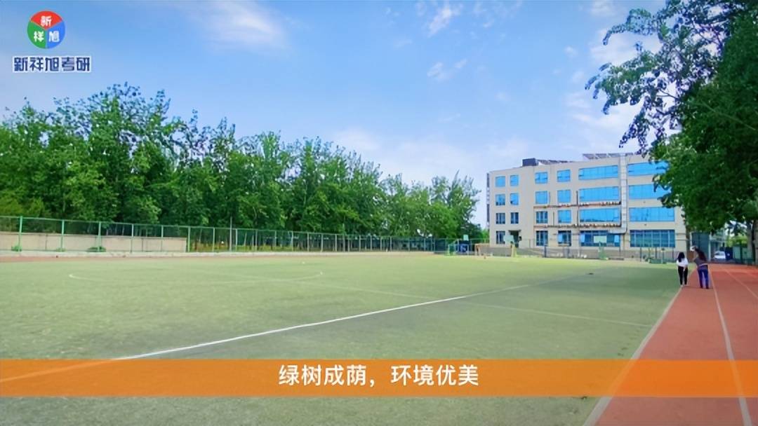 北京大学中文系现代汉语考研_北京大学录取分数线2021_北京大学中文系汉语言文字学考研