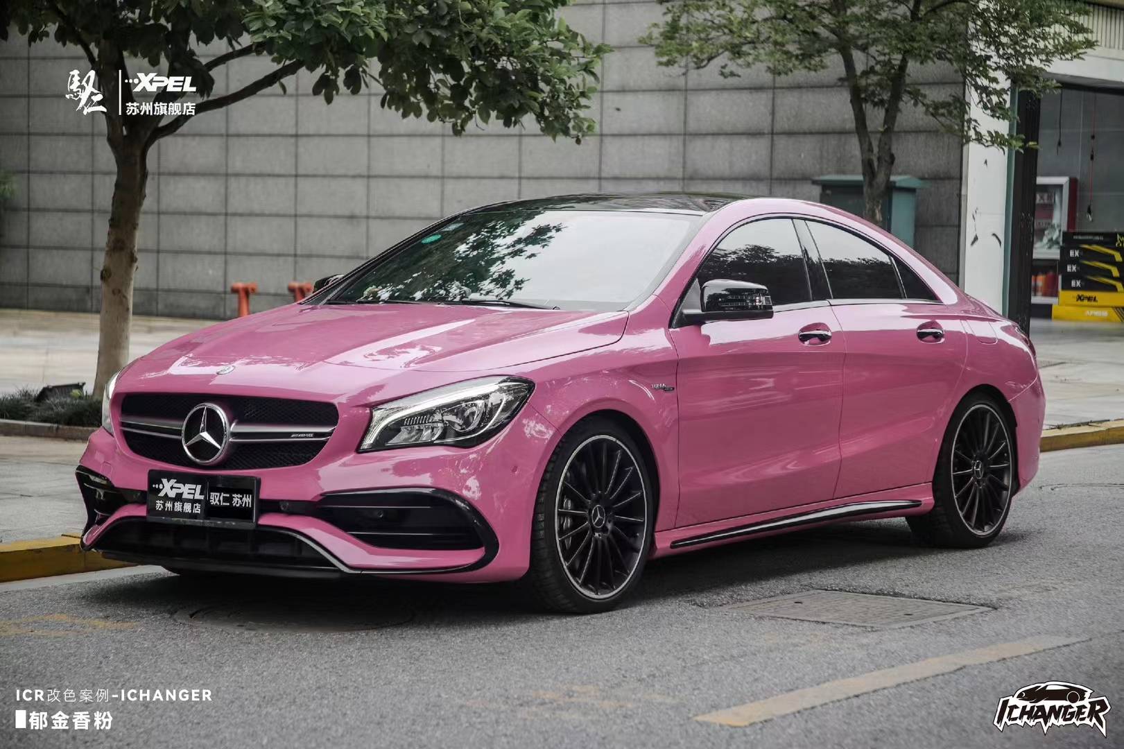 奔驰gla-ichanger改色膜郁金香粉,真的美哭了_搜狐汽车_搜狐网