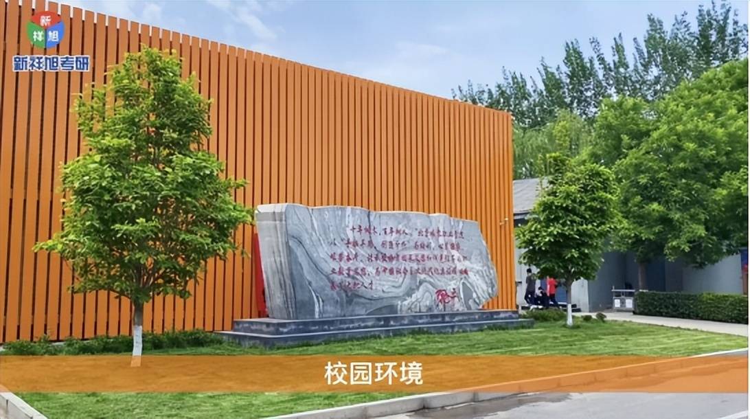 北京大学录取分数线2021_北京大学中文系现代汉语考研_北京大学中文系汉语言文字学考研