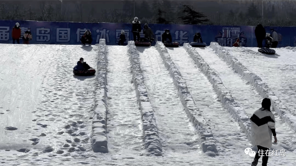 国信体育馆滑雪图片