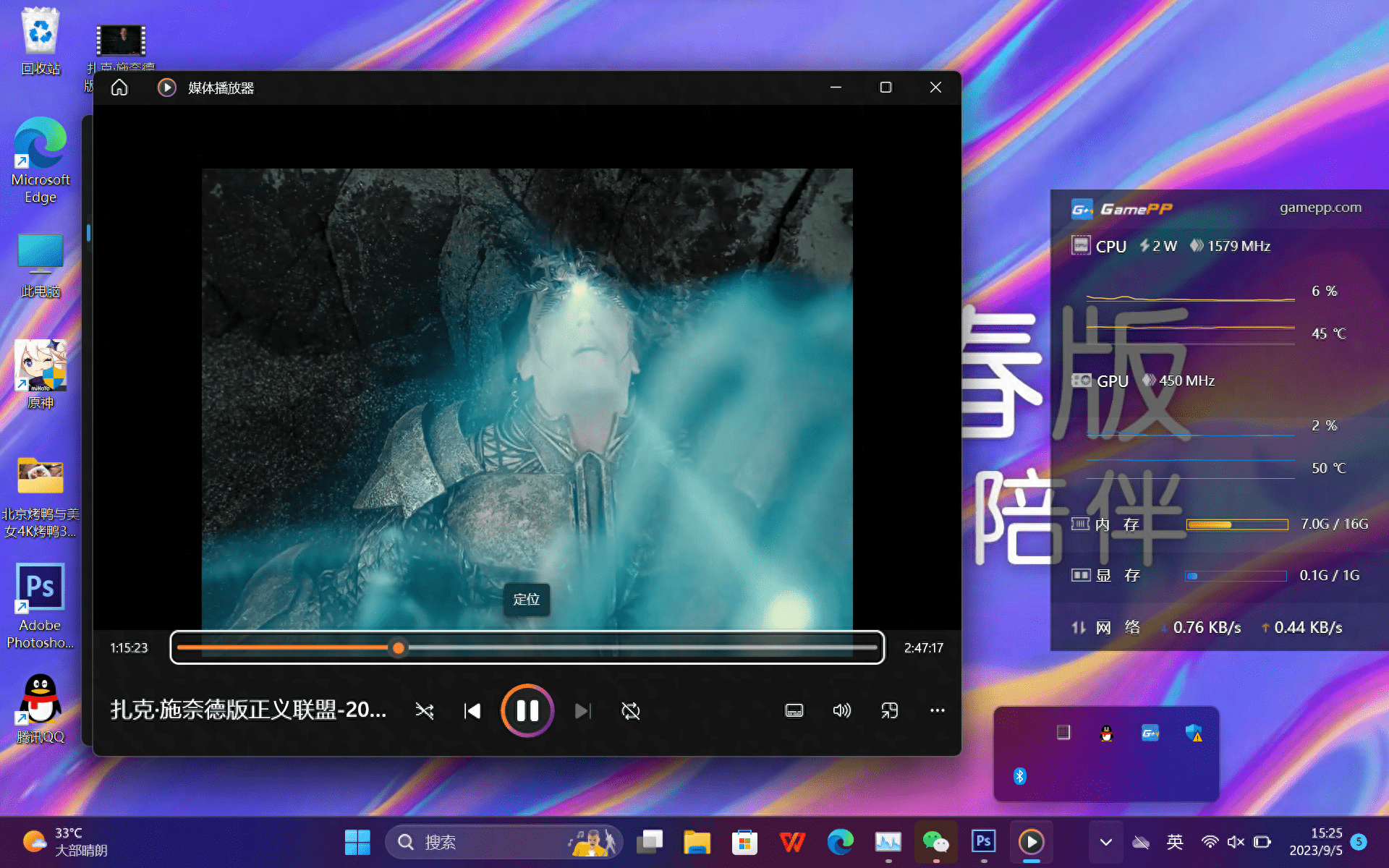 宏碁非凡Go青春版:轻薄至上且性能强悍,商务人士学生党首选