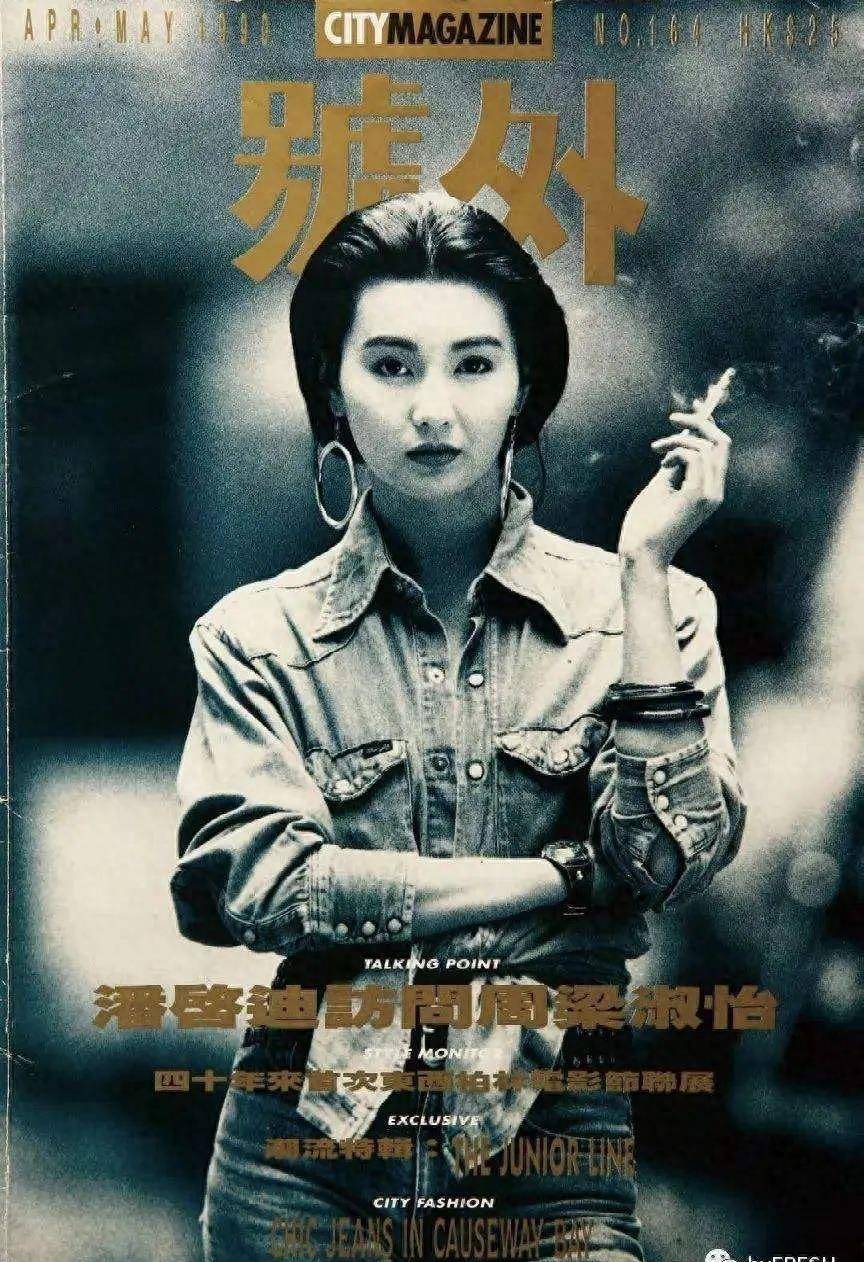 港风,可不仅仅只是在八九十年代香港的影视剧里_时尚_黄伟文_时装周