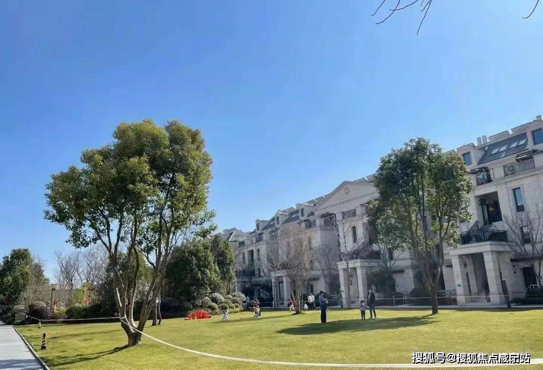 华府天地-上海(华府天地)楼盘详情-华府天地房价-户型-容积率-小区