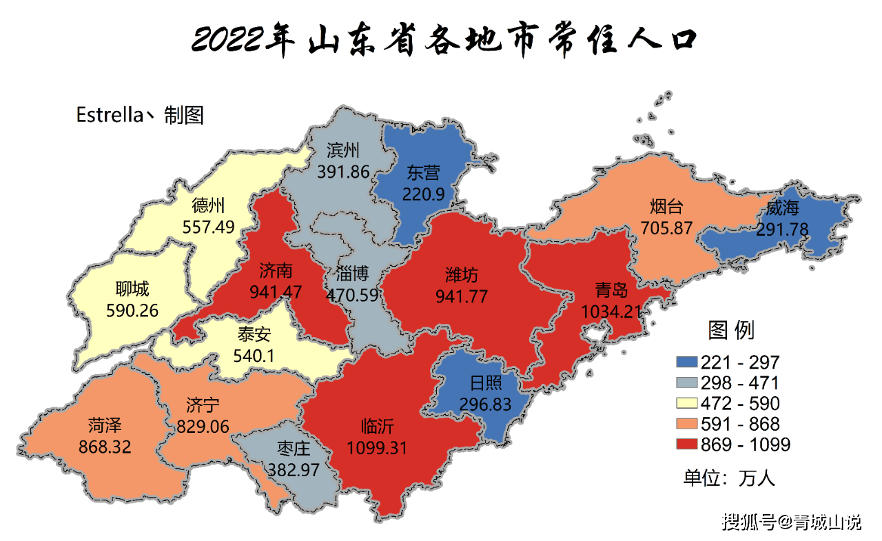 青岛人口密度热力图图片