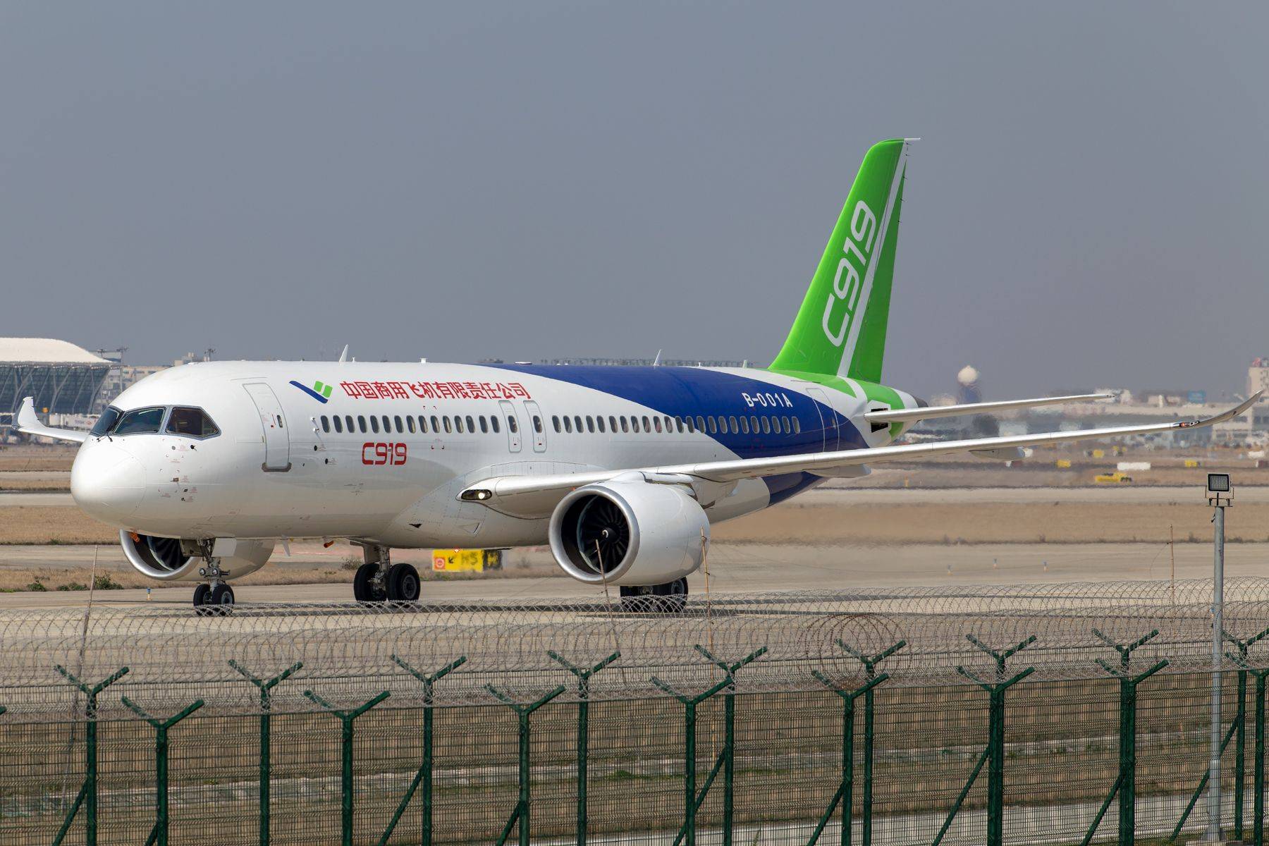 c919首单成功落地!