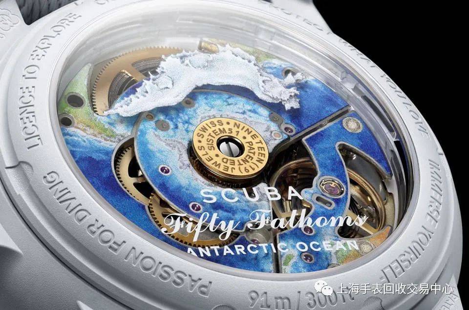 antarctic ocean南冰洋款表背,自动盘印有裸鳃类动物tritoniella