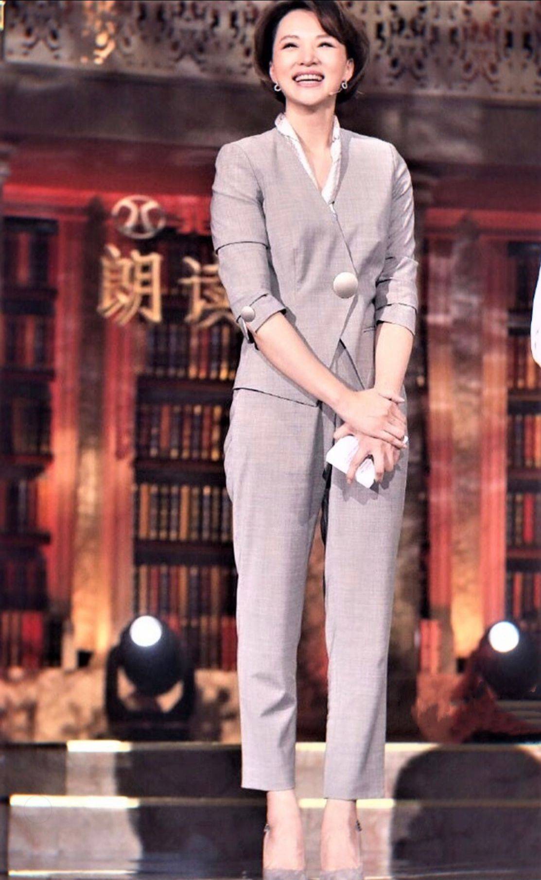 秋天不会穿"打底裤"出门,看董卿就知道了_造型_女性_裤子