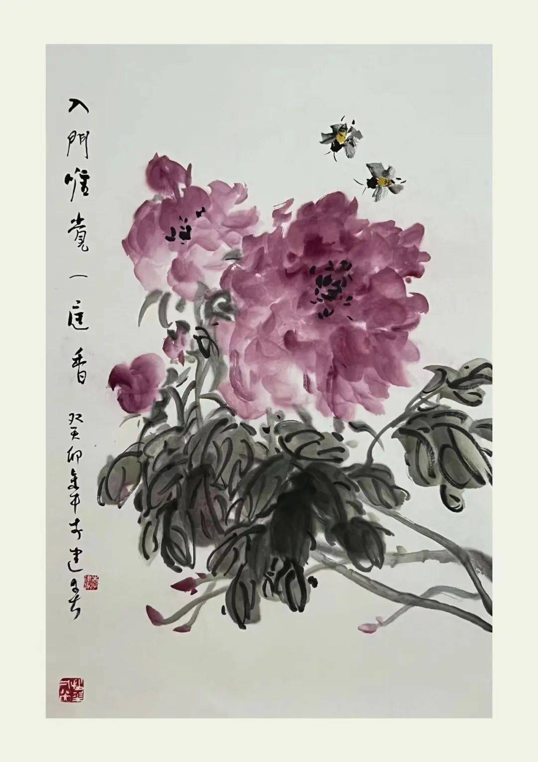 《书画南北方》拈花一笑——李建春画牡丹_先生_作品_朱屺瞻