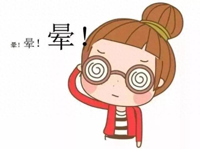 眼神_时候_浑身