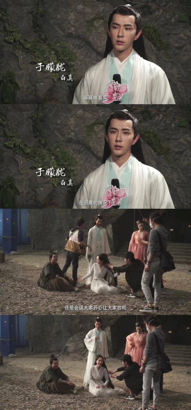 剧,这部由杨幂,赵又廷,迪丽热巴等领衔主演的电视剧当年也是火遍全国