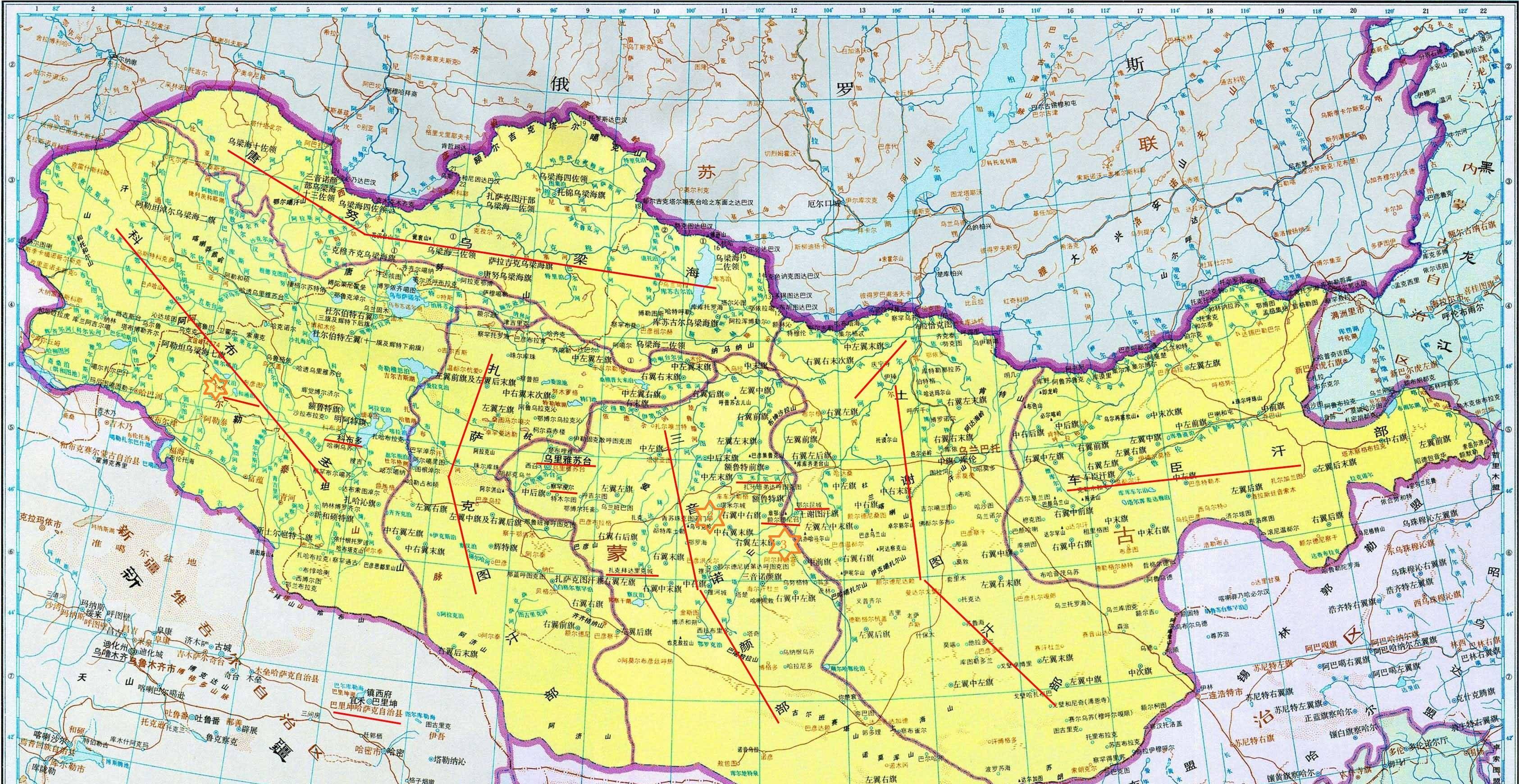 清朝嘉庆二十五年(公元1820年)喀尔喀蒙古各部地图3.