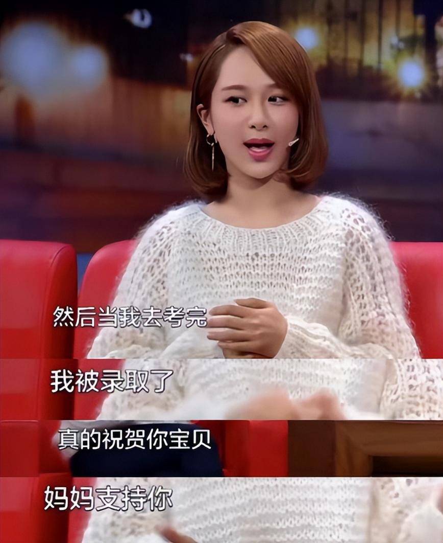 李逍遥应该让吴磊演,网友:他俩确实越长越像_杨紫_宋丹丹_感情