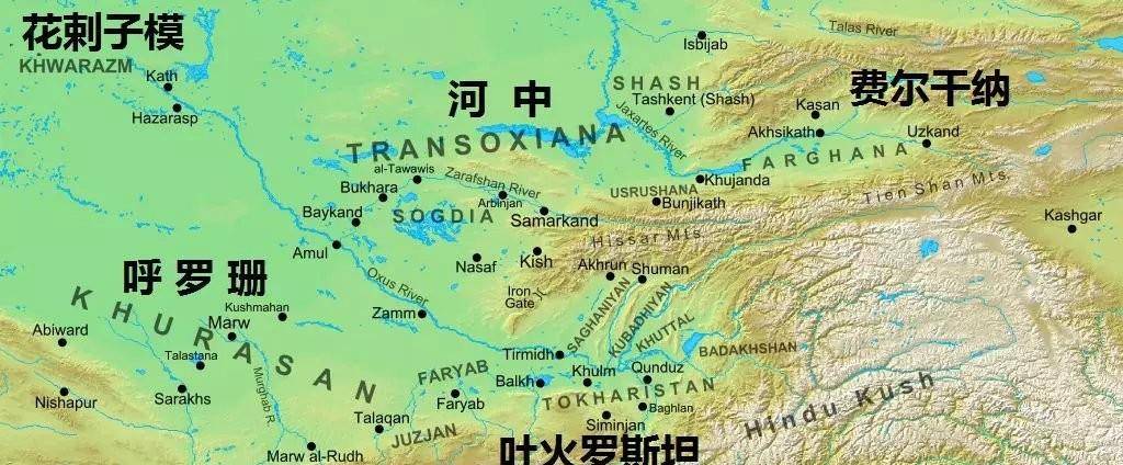 呼罗珊是波斯语,意为"东方日出之地",是被阿拉伯帝国灭亡的波斯萨珊