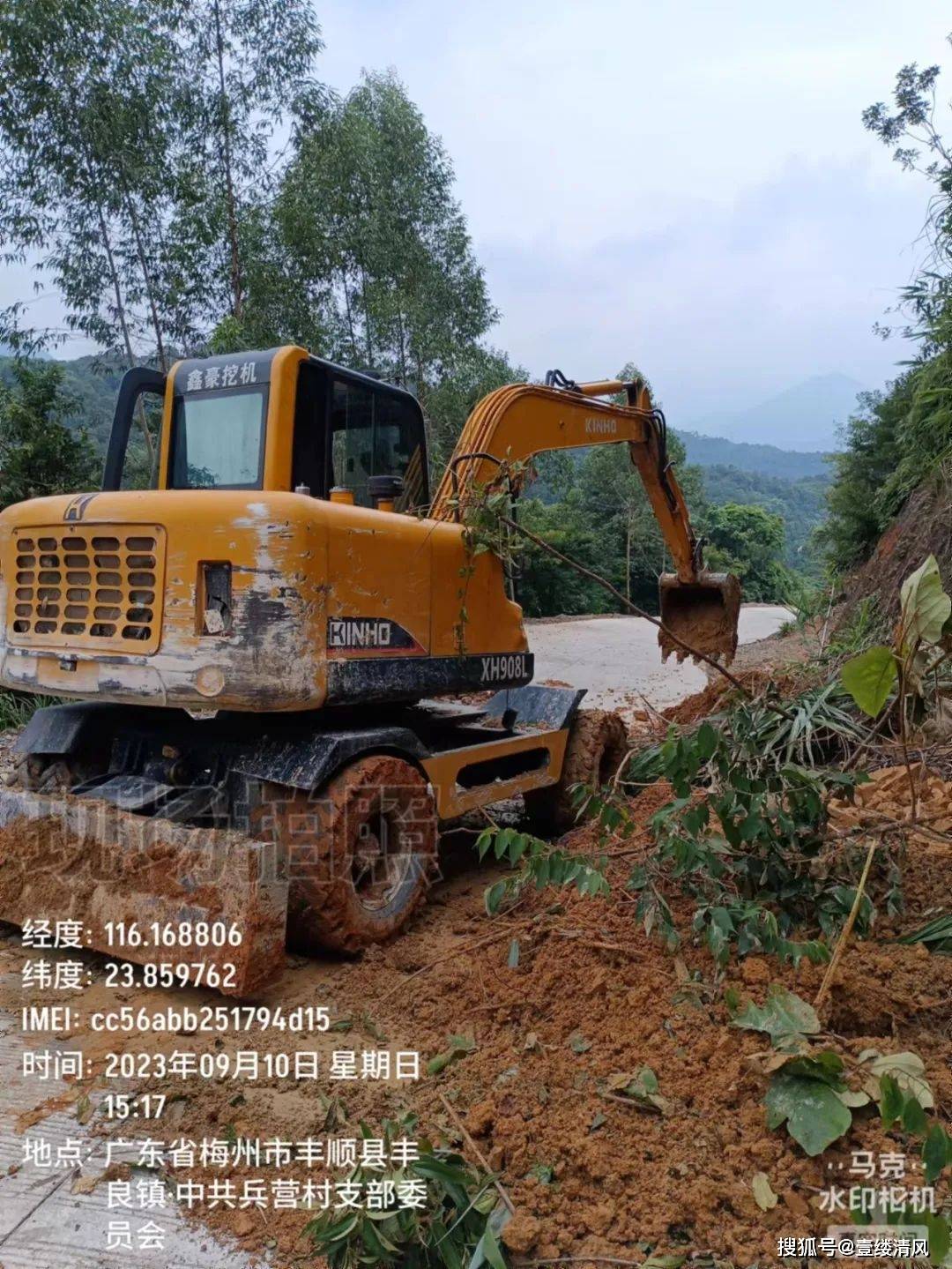 丰良镇的灾后重建自然力量的挑战与人的决心