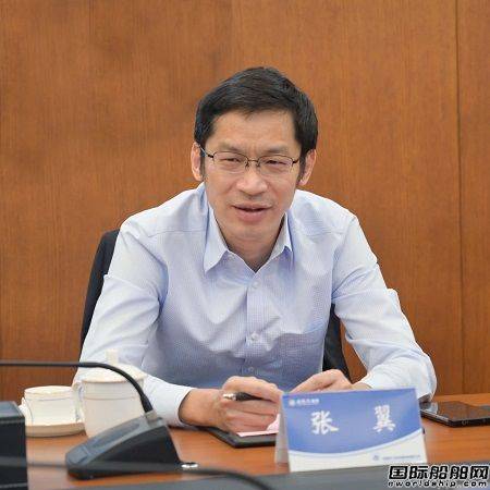 长航集团副总经理张雅,宝武资源物流事业部总经理宋海东代