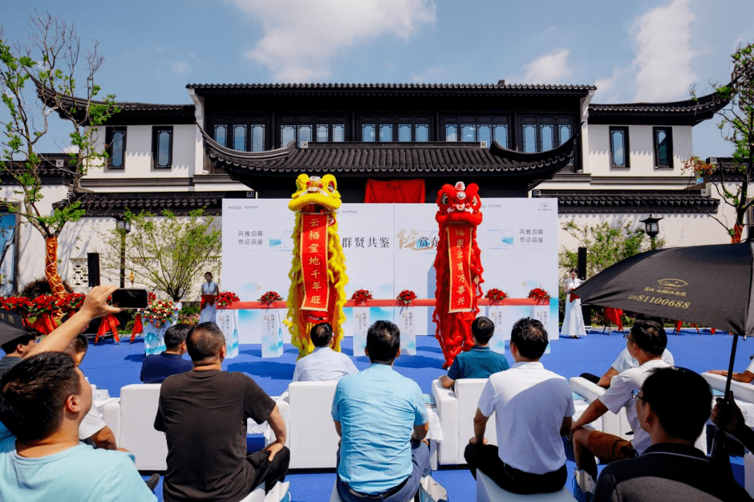 柯桥低密新盘实景示范区开放,圈粉无数_生活_蓝城_现场图