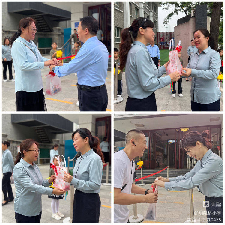 躬耕教坛 强国有我——太原市杏花岭区坝陵桥小学庆祝第39个教师节