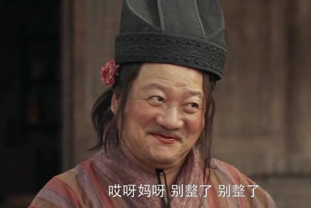 鹊刀门传奇》拍摄地开始内部修缮,第二部真的要来了_观众_本山_电视剧