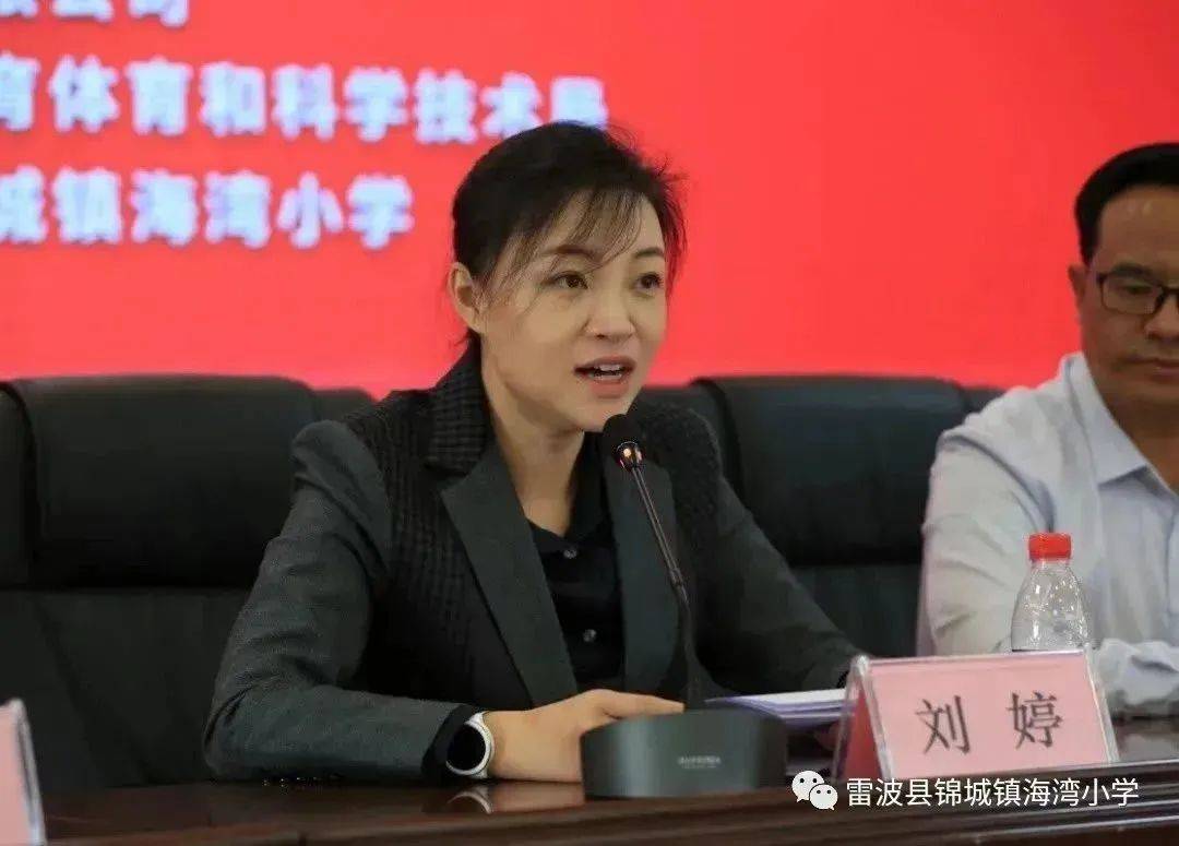 康姿百德集团赴雷波县"同心共筑中国梦 · 读书点亮人生"捐资助学活动