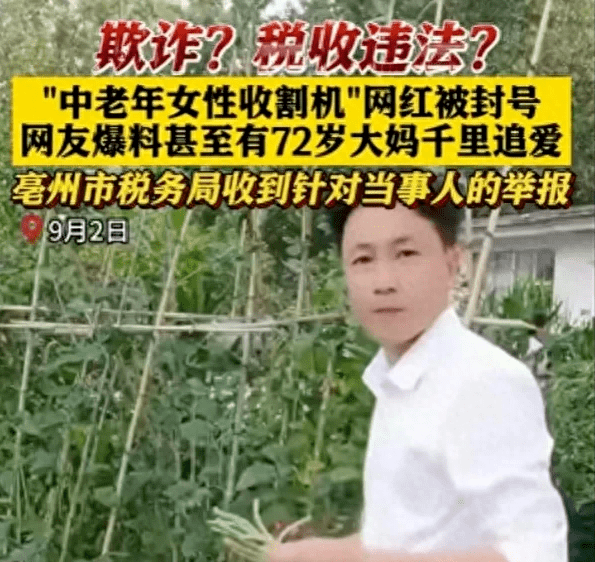 乐鱼app体育官方正版下载截图1