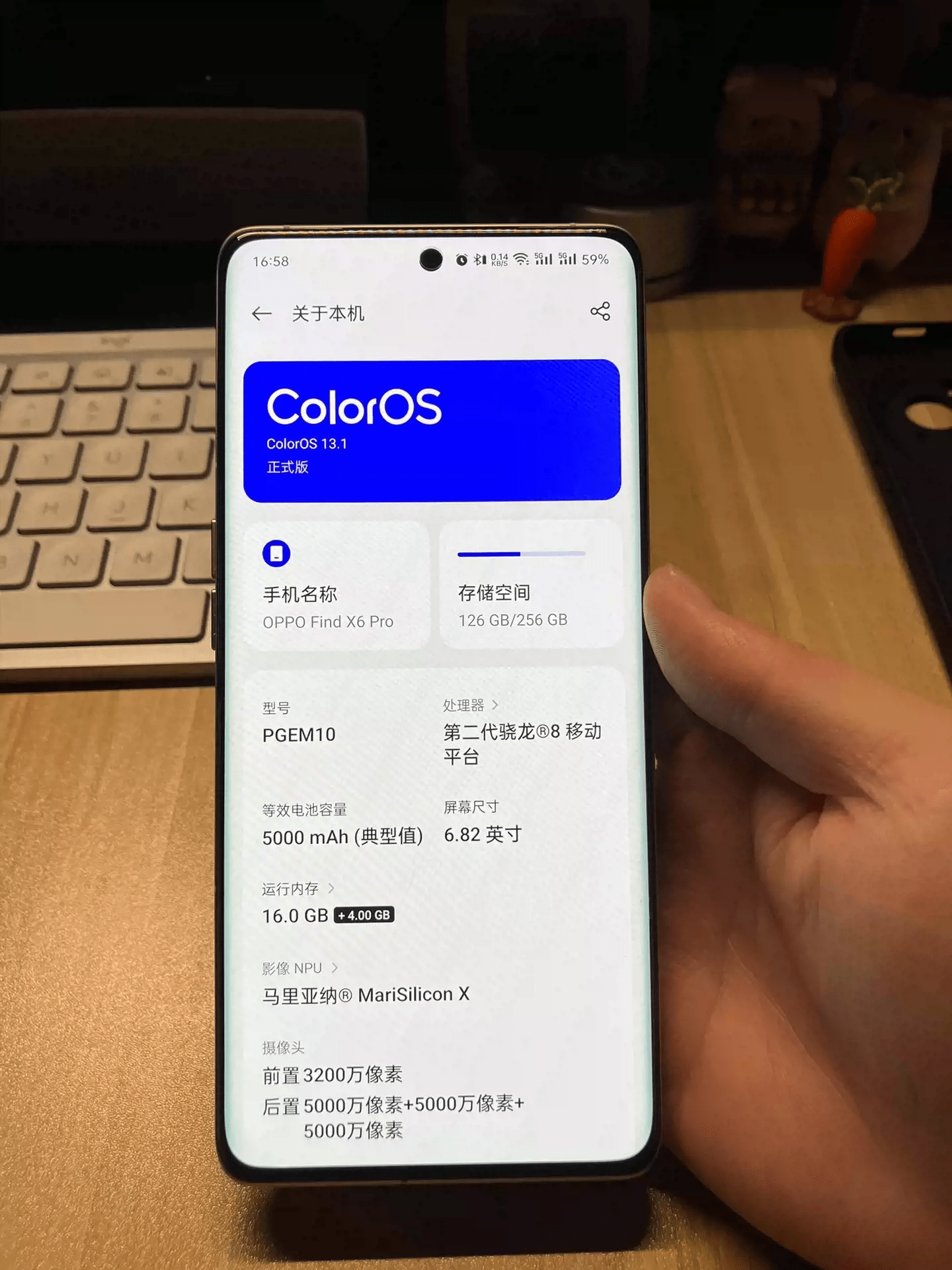 手机内存指什么(手机内存满了咋清理)