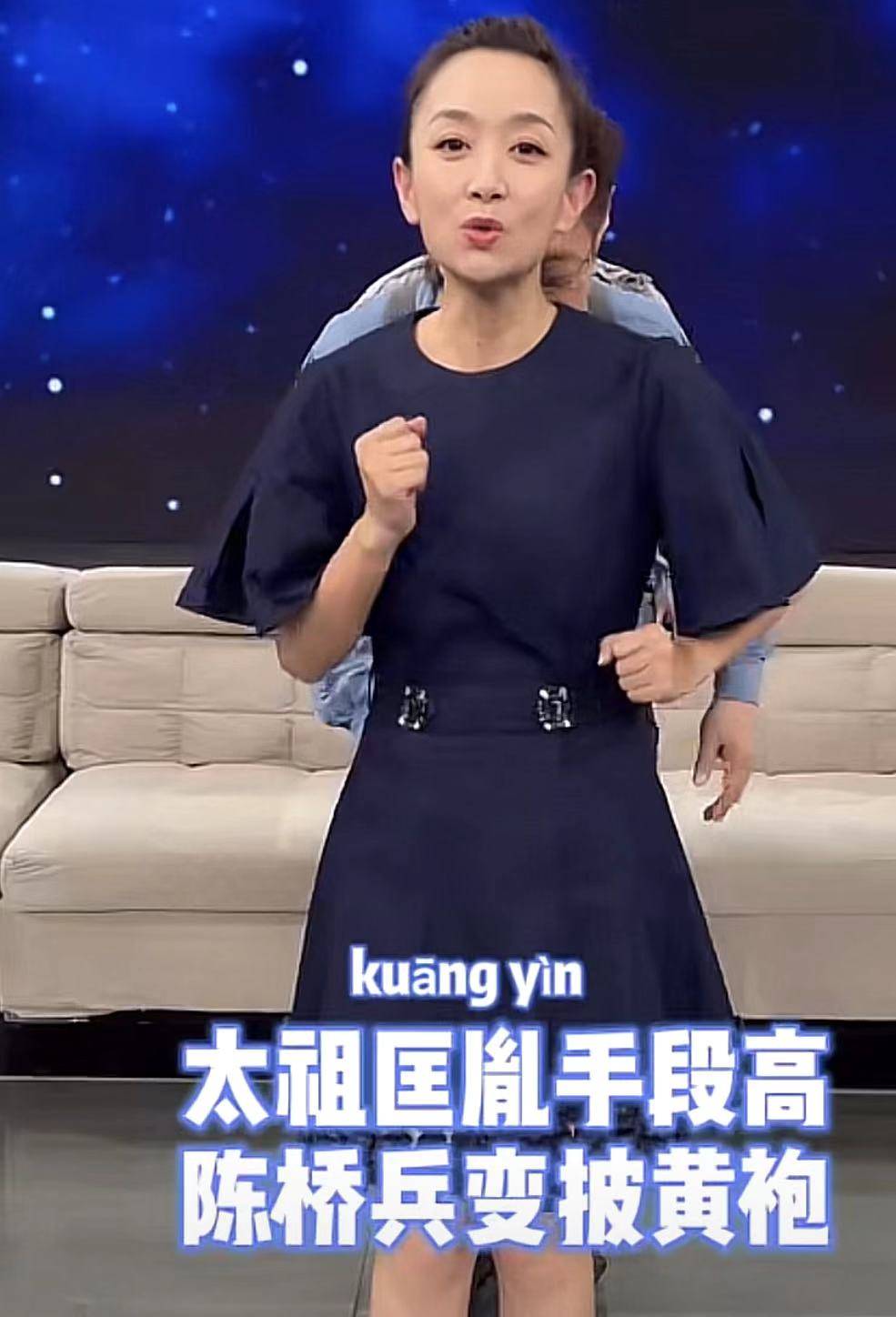 主持人王芳晒14岁女儿成绩,期中考试历史98分,教女有方令人羡慕_歌谣