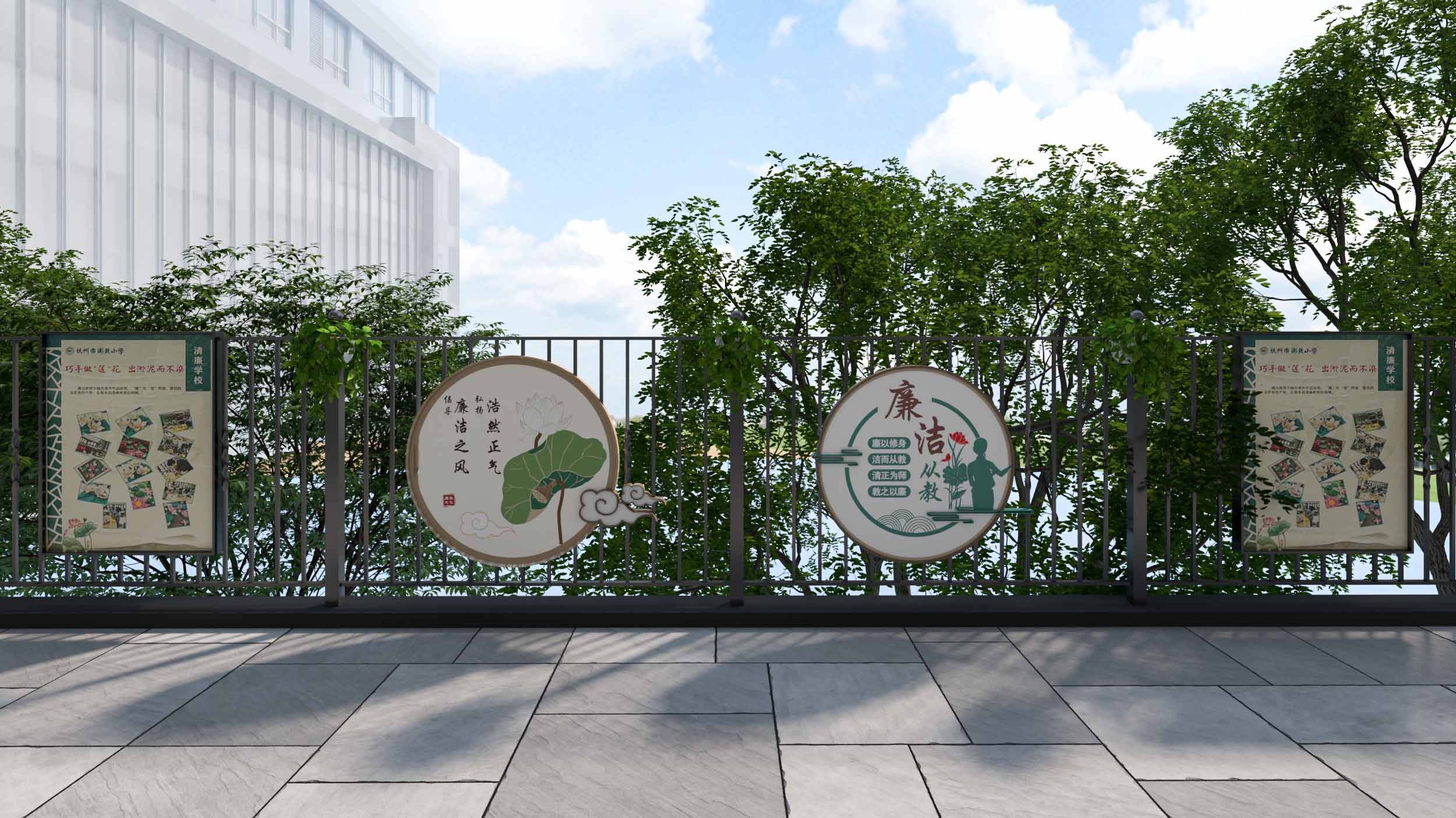 童心六边形 i 杭州采实教育集团澎致小学校园文化环境建设