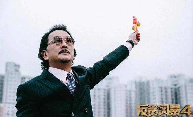 廖启智,苦命又幸运,儿子5岁夭折,女子半生抑郁,65岁患胃病_陈敏儿