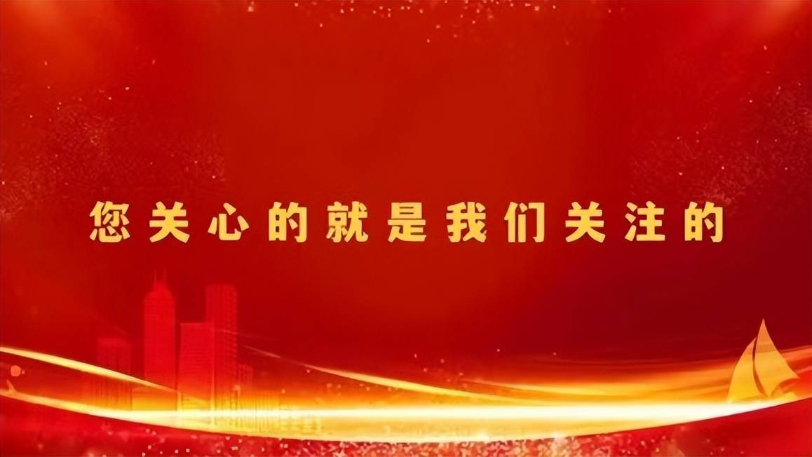 中国农业银行宜宾分行开展2023年办公室条线专业知识培训