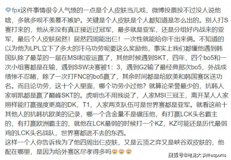 必博体育官方app下载