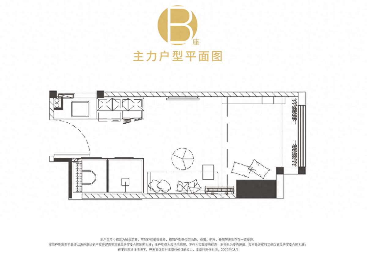 华熙live·528|g5全屋精装智能公寓值得入手吗?_三圣乡_投资价值_板块