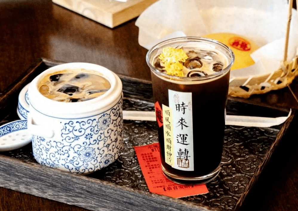 中药奶茶 搜狐网