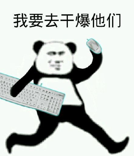 乐鱼体育