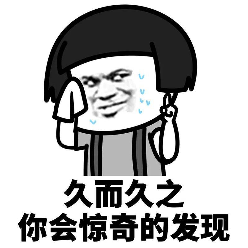 预制菜进校园,细思极恐,我们全部都上了别有用心之徒的当了!