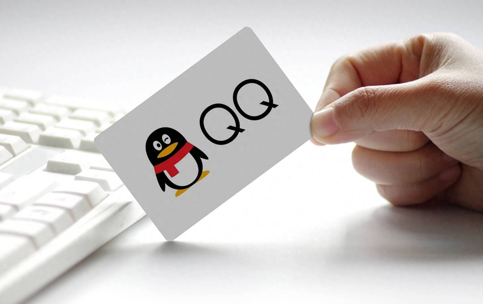 qq腾讯首页，腾讯中心首页