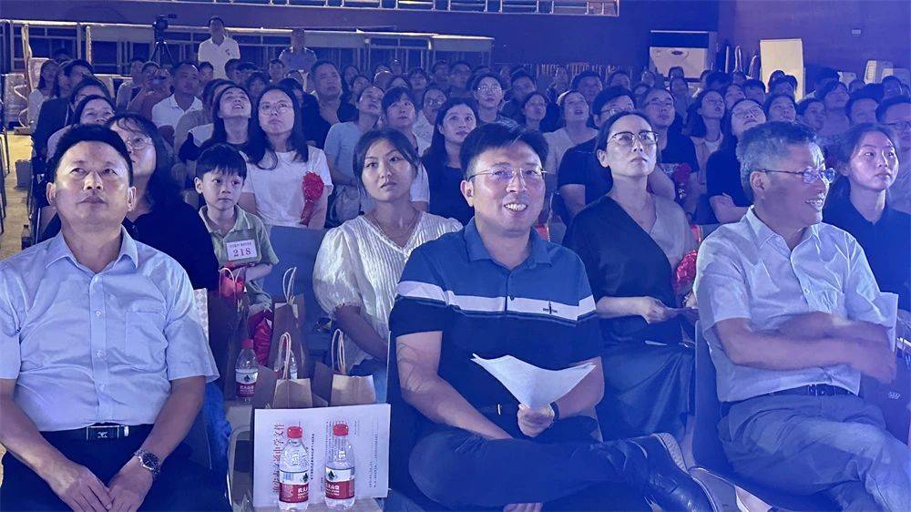 淮安市文通中学庆祝第39个教师节暨总结表彰大会_优秀教师_强国_明星