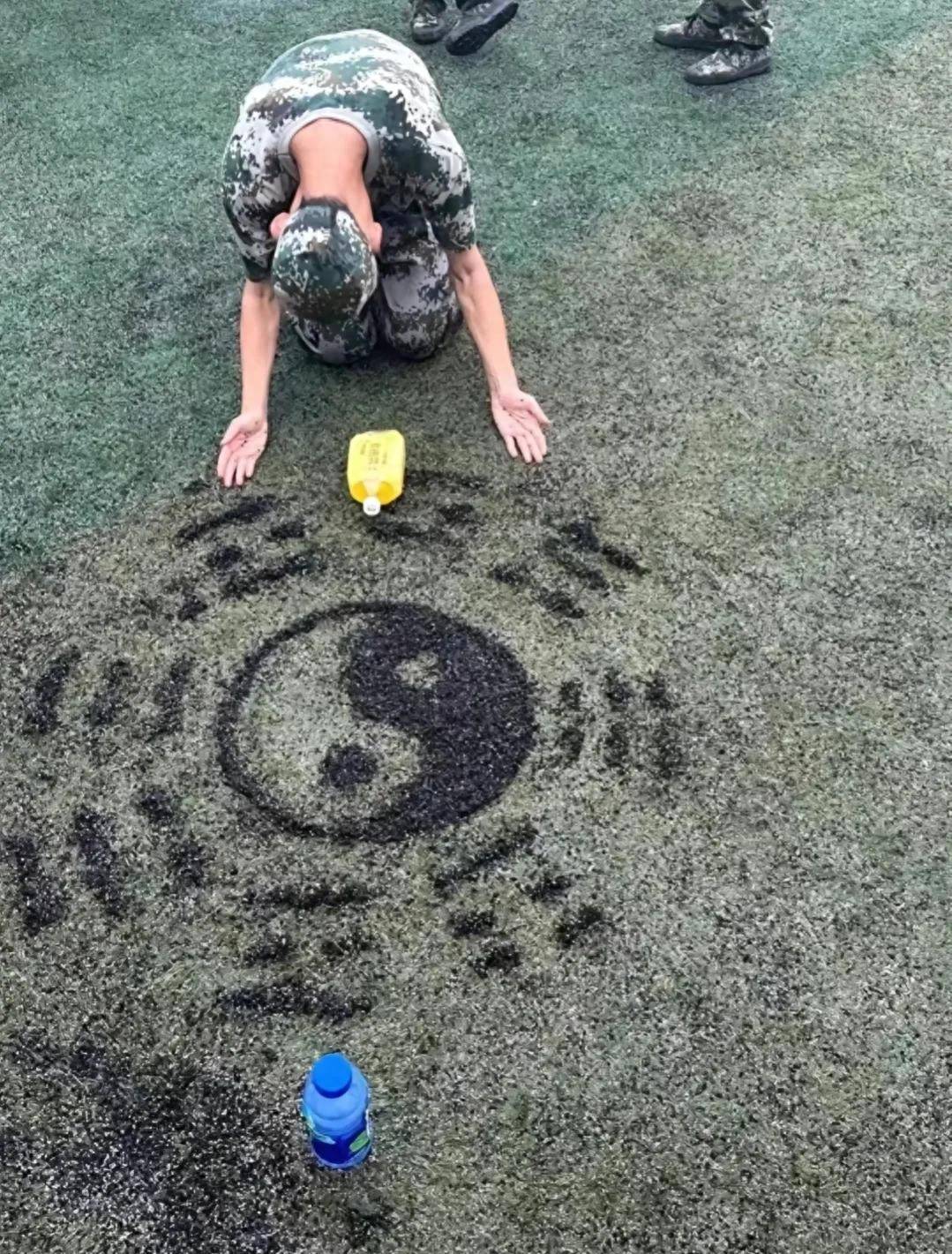 求雨阵法图以及口诀图片