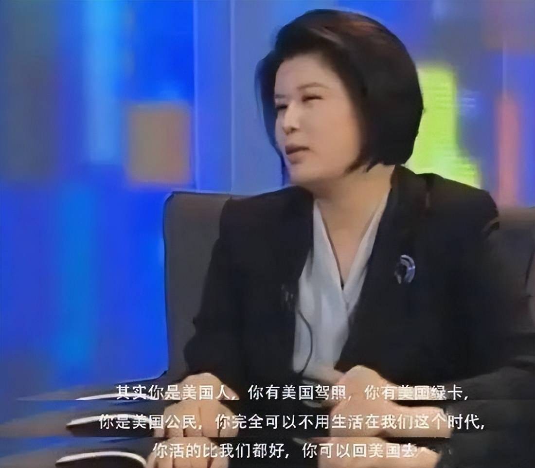 这场交锋在网络上引发了广泛讨论,许多网友支持王利芬,认为她的质问